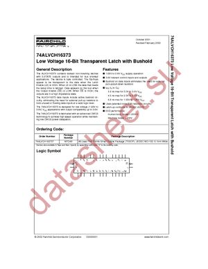 74ALVCH16373TX datasheet  